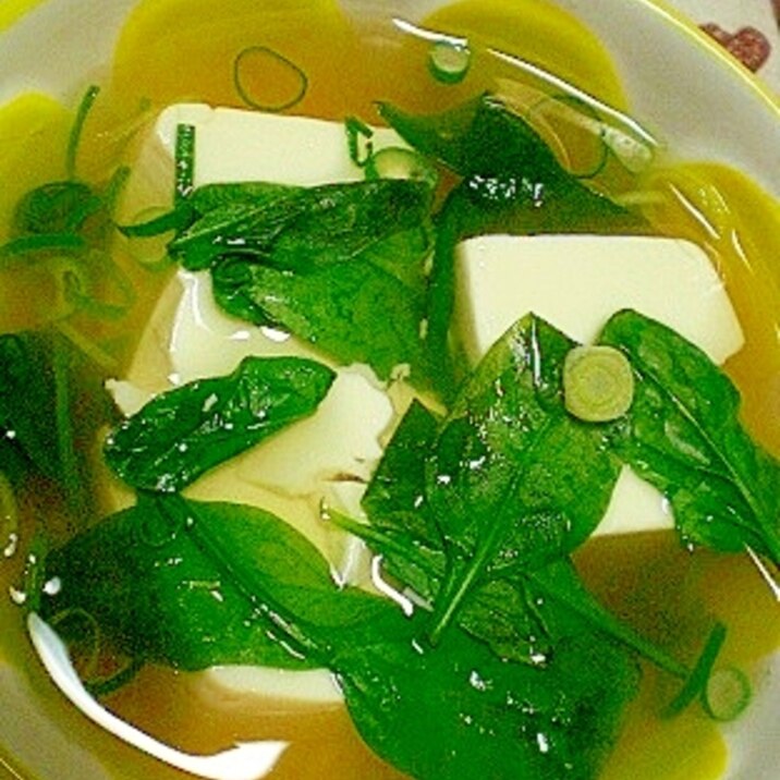 簡単！　❤　豆腐＆サラダホウレン草のお汁　❤